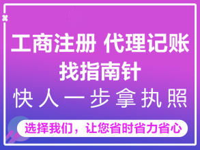 十堰商標注冊代理、商標轉讓與專利申請 價格、型號規格及代辦服務詳解