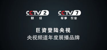 安心廚電誠招四川各縣市代理，攜手九正共建優質市場