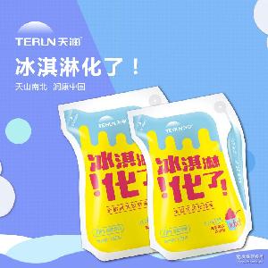 四川自貢采購(gòu)商 一站式代理代辦，打造有機(jī)酸奶內(nèi)外包裝采購(gòu)新標(biāo)桿