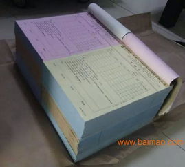 一站式公明海報(bào)彩頁(yè)設(shè)計(jì)印刷服務(wù) 專(zhuān)業(yè)設(shè)計(jì)、優(yōu)質(zhì)印刷、包送貨上門(mén)